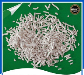 Adsorbent odsiarczający tlenek cynku T306